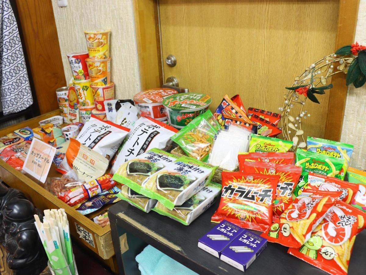 Guest Room Furusatomura Kogeikan 大町市 エクステリア 写真